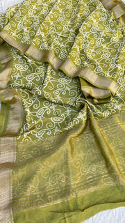 Pure Assam silk
